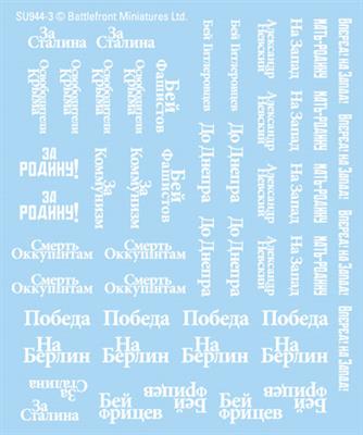 Flames of War: Soviet Decals - Image 3