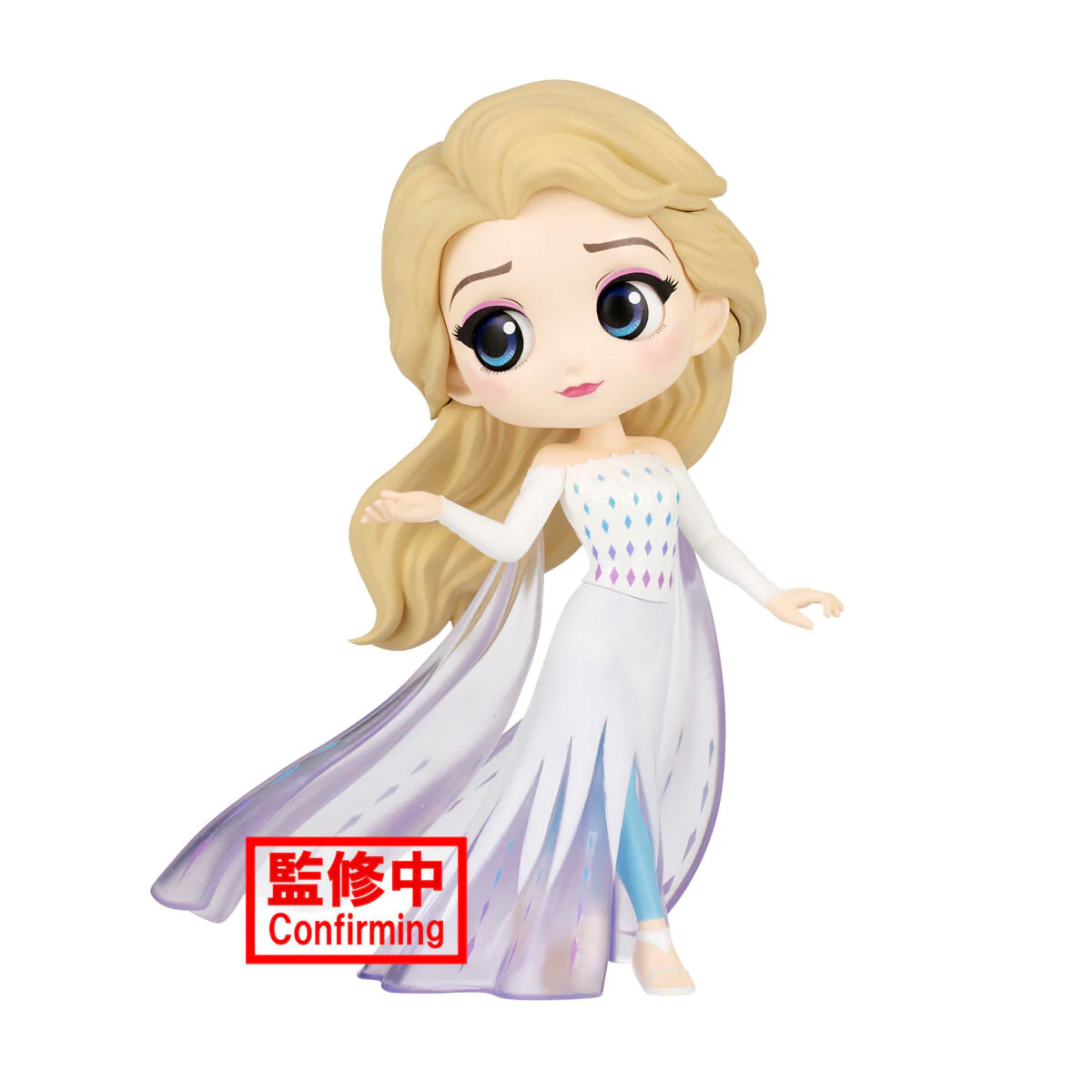 QPosket Statue: Disney's Frozen II - Elsa Version A