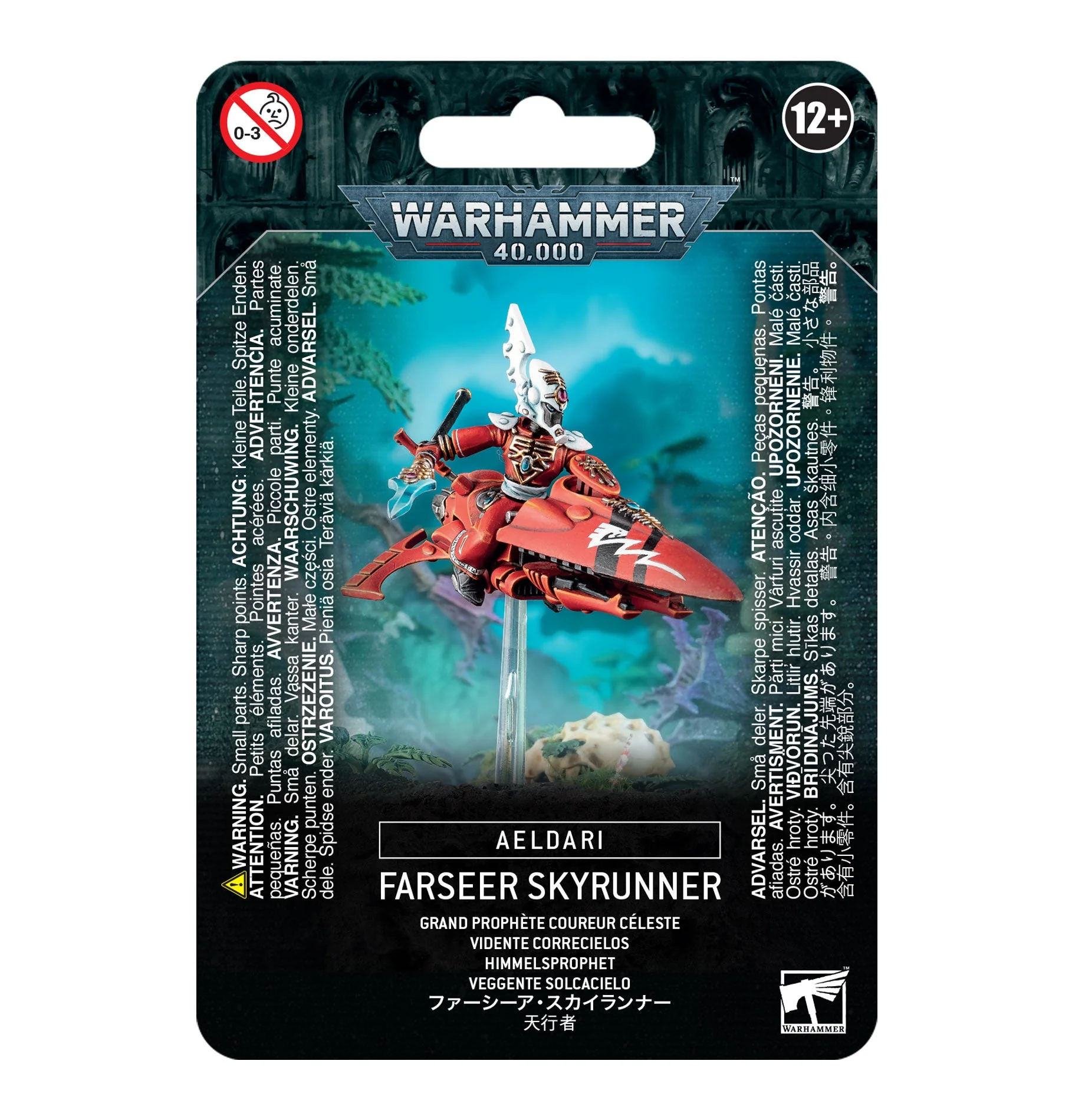 Warhammer 40K: Craftworlds - Aeldari Farseer/Warlock Skyrunner