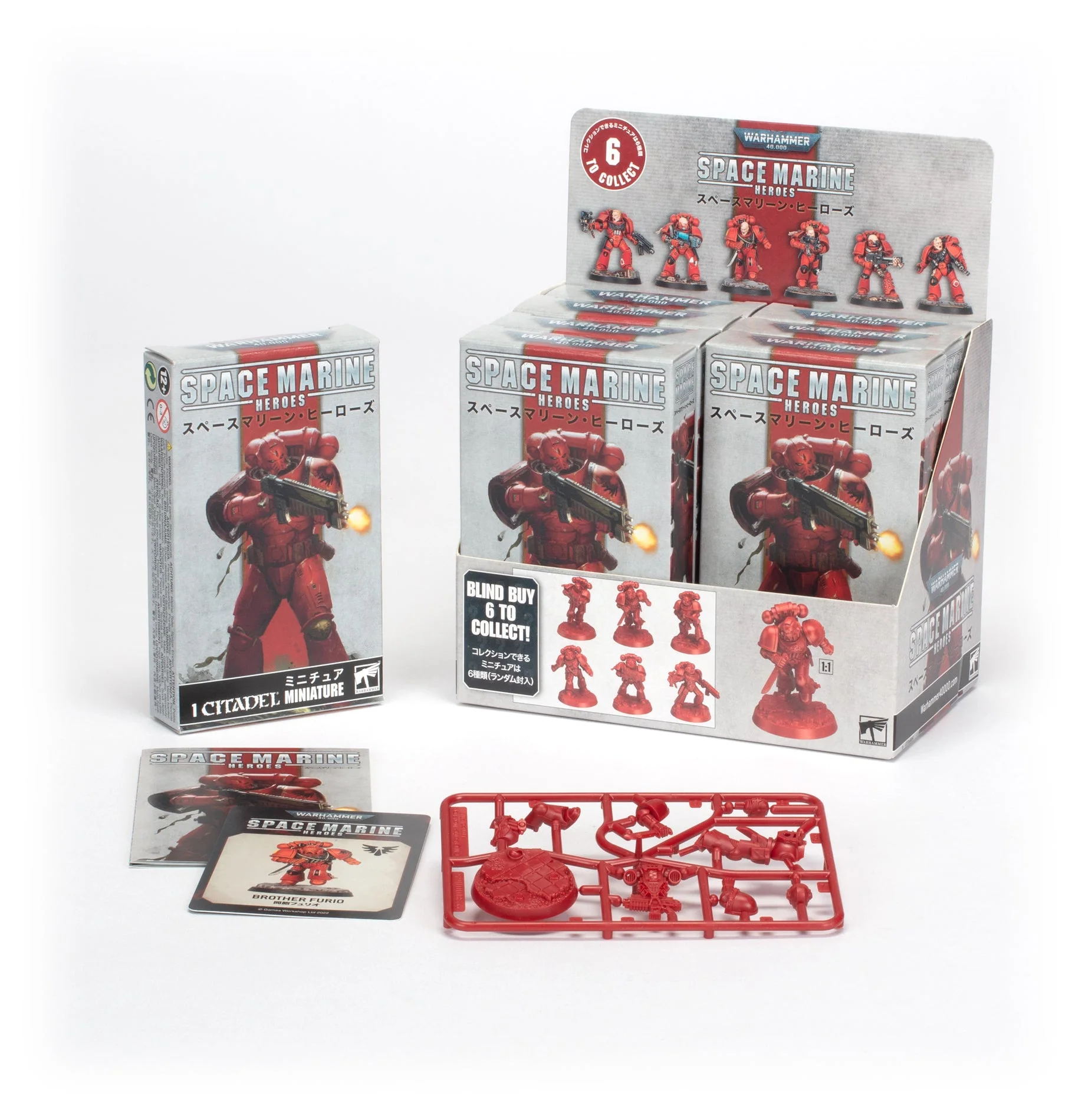 Warhammer 40K: Space Marine - Heroes 2023 - Blood Angels Collection Two